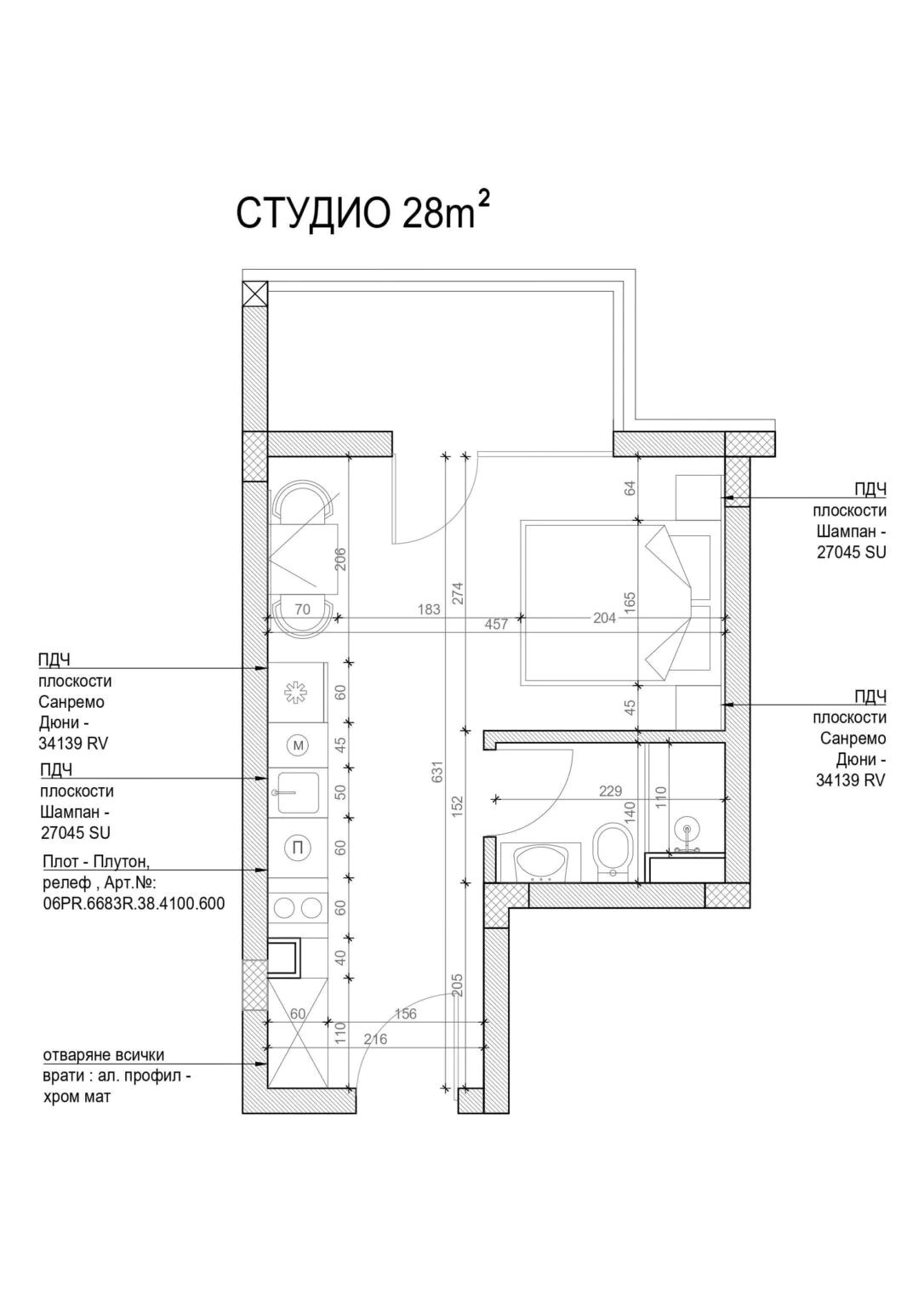 casadelsol-studio-1086×1536