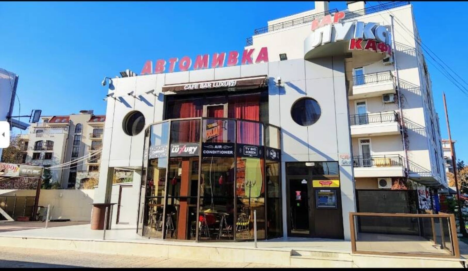 Изображение WhatsApp 2025-11-25 в 16.05.28_add6e415