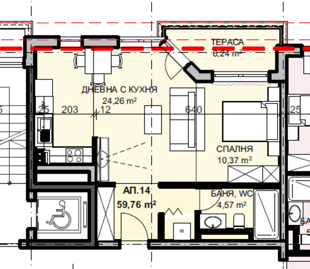 Снимок экрана 2025-11-05 131620