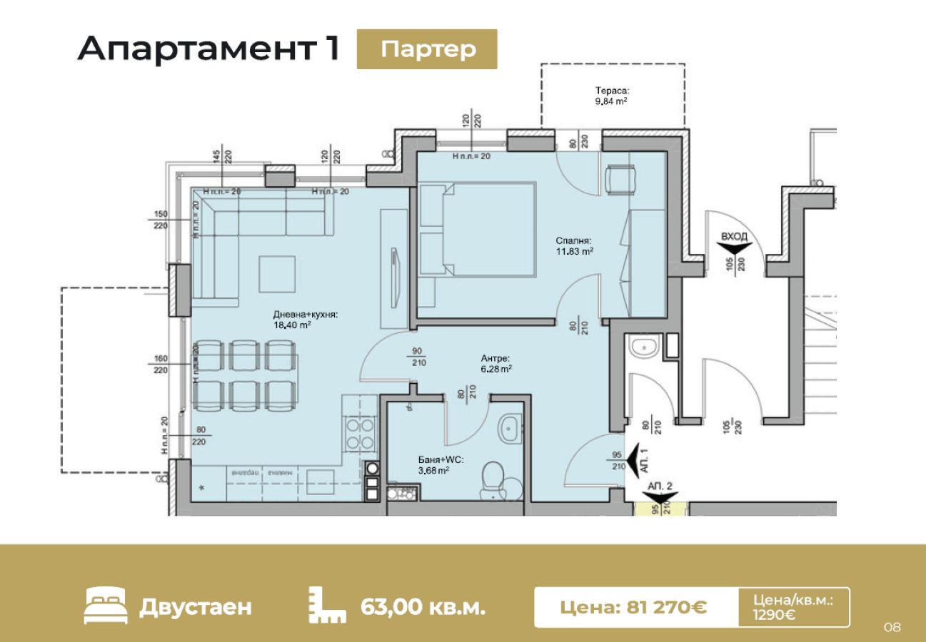 Снимок экрана 2025-11-05 155811