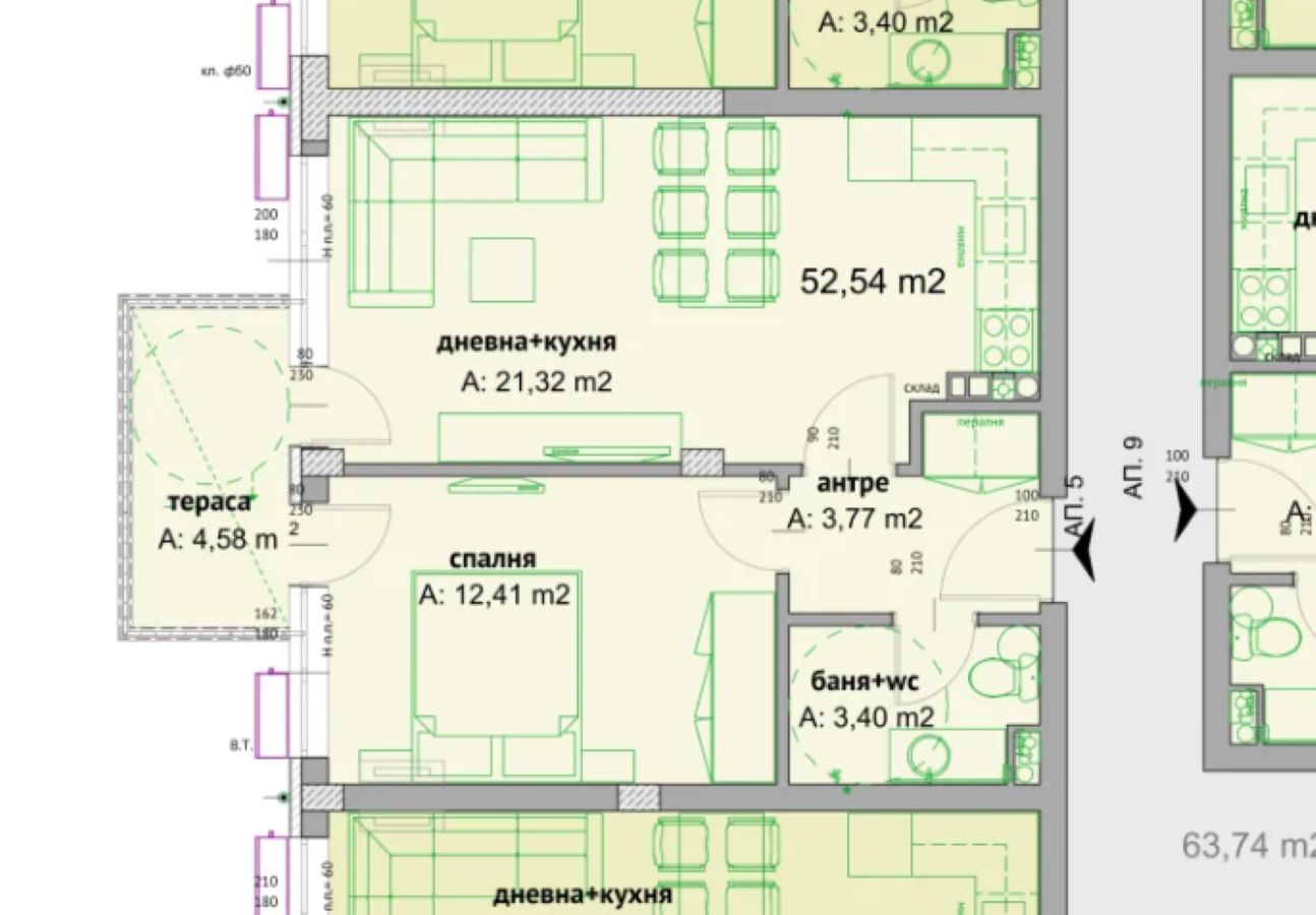 Снимок экрана 2025-12-06 132241