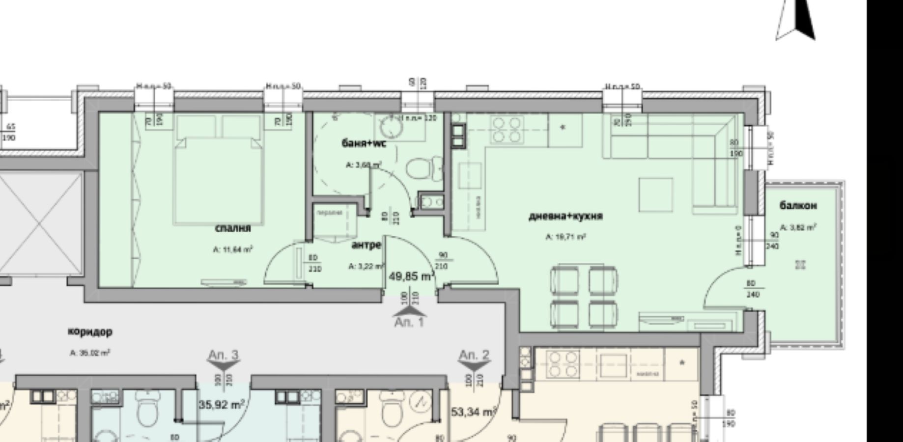 Снимок экрана 2025-12-19 101010