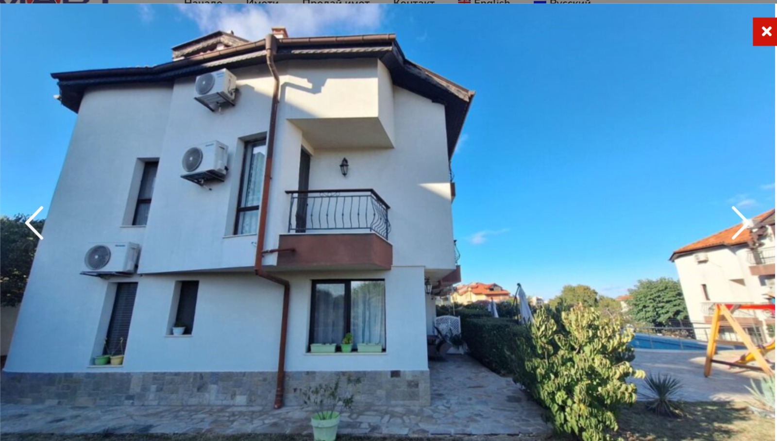 1716add2-51a4-4c33-bb4e-c77cab4e7b65