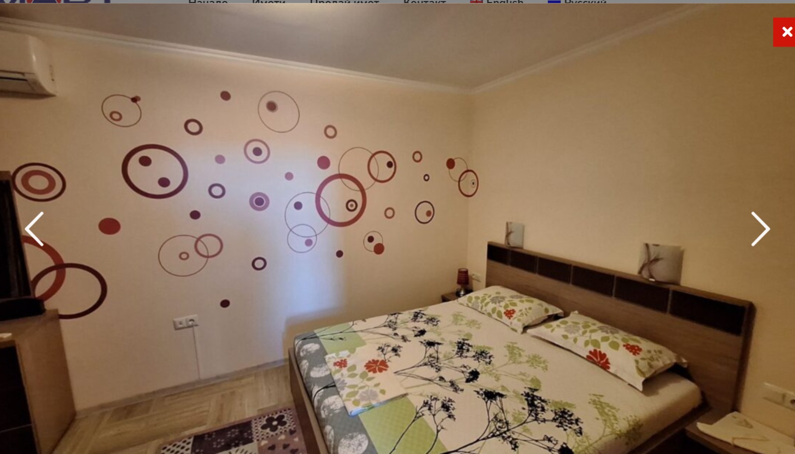 91f3a710-e0e6-420b-87eb-c6e90b82ee5f