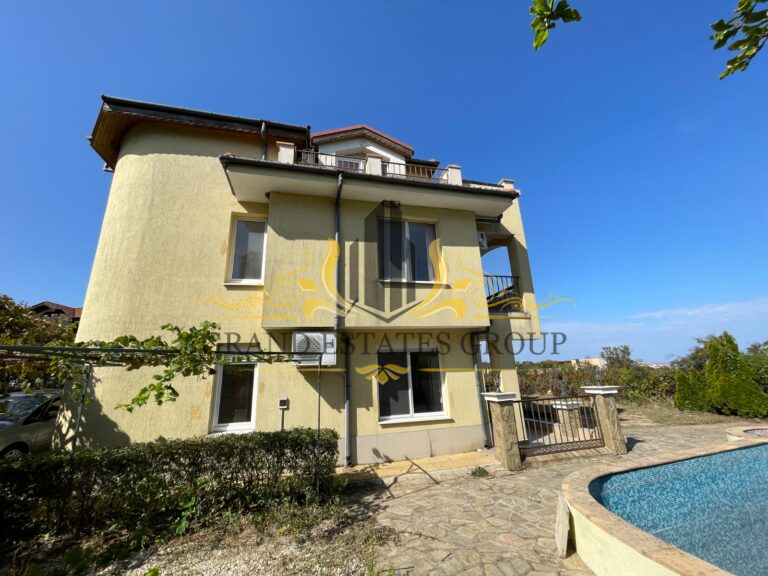 Купить дом в Болгарии близко к морю
